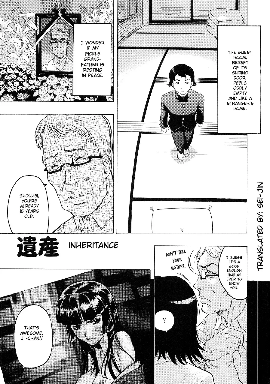 [Beauty Hair] Hiyosaka na Kankei Ch.2 | Inheritance Fhentai.net - Page 1