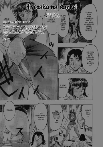 [Beauty Hair] Hiyosaka na Kankei Ch.2 | Inheritance Fhentai.net - Page 17