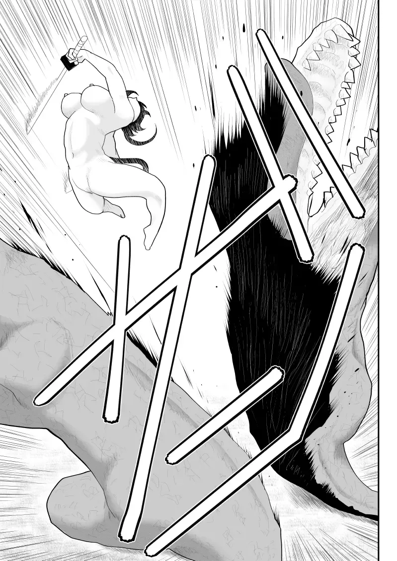 Ukkari Ninja Tamamin Fhentai - Page 53