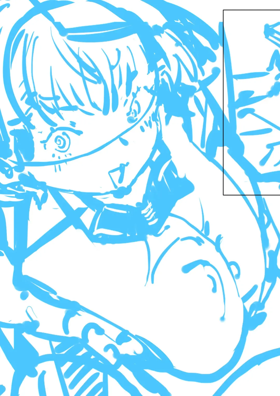 [Batsuma] Muchitko and Meiten Massage Fhentai - Page 35