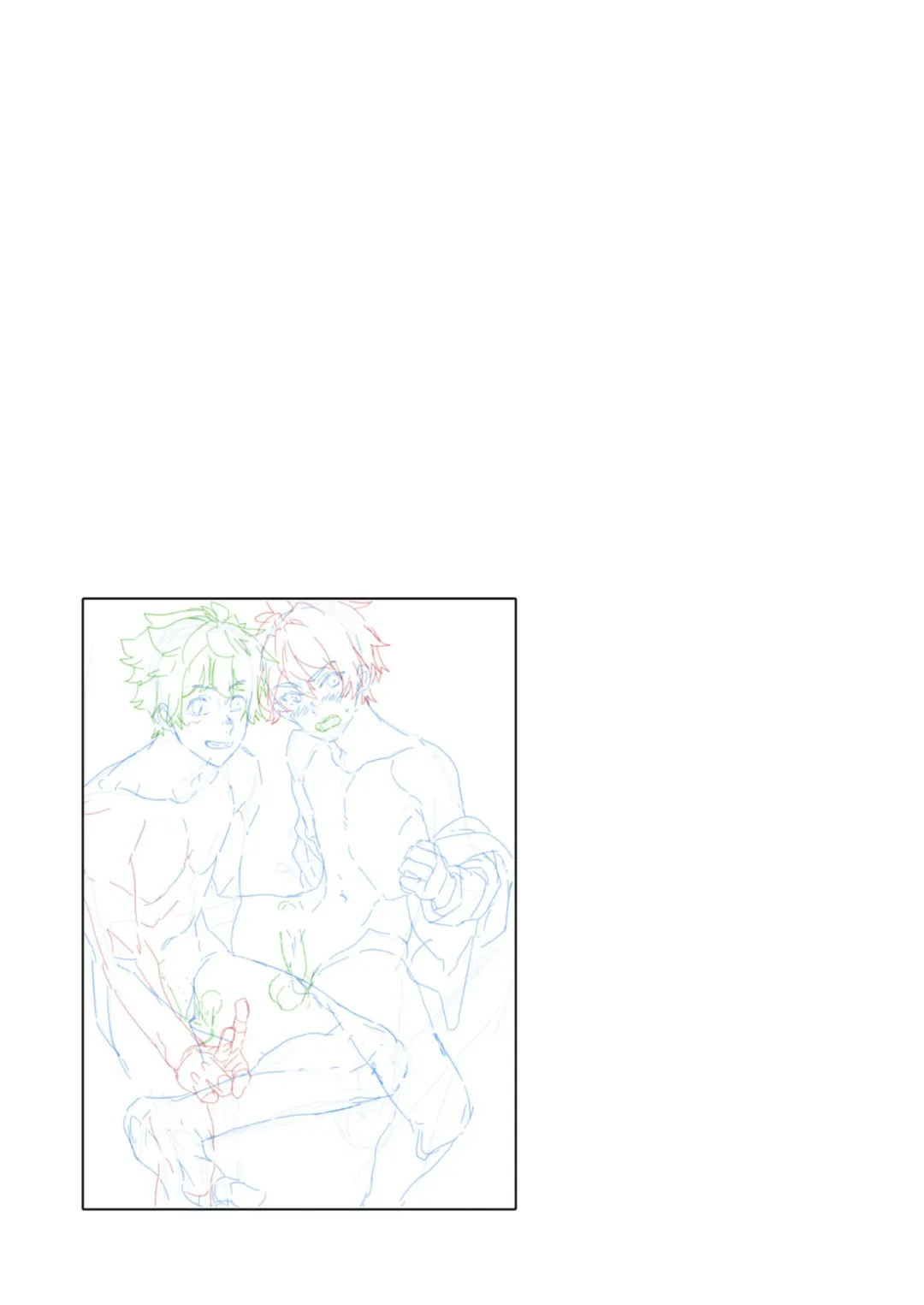 [Takamiya] Seishun Radio Station!! One-Open Buchou no Mugi-kun to Shinnyuu Buin no Kannai-kun Fhentai - Page 69