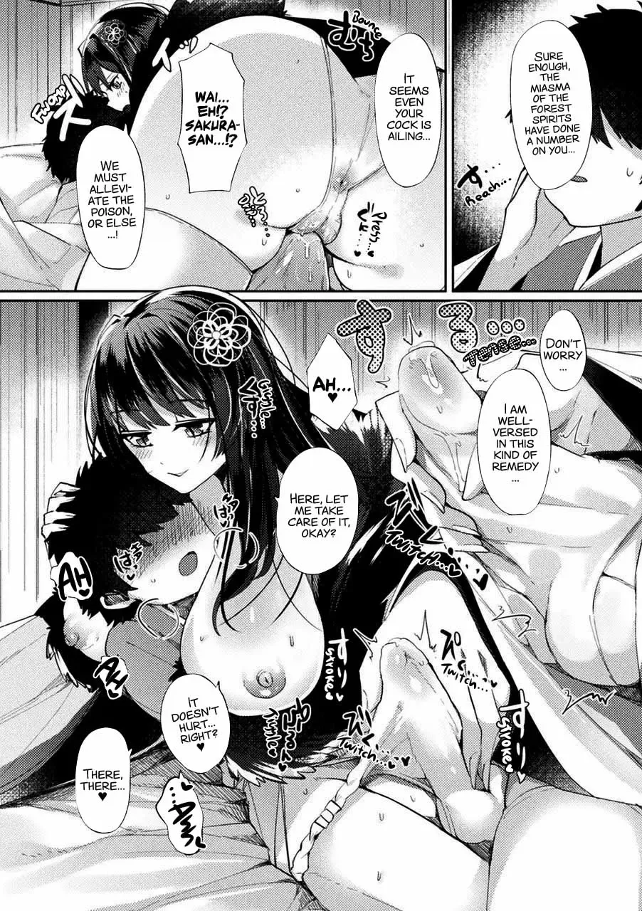 [Mitsuashi] Kanbi na Wana wa Amaku Sasayaku Fhentai.net - Page 3