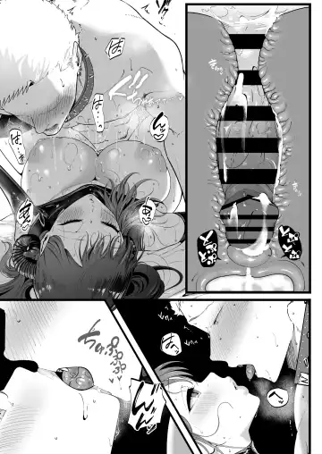 Ema 2 ~Amatoro Bijo ni Jirasarete~ Fhentai.net - Page 44