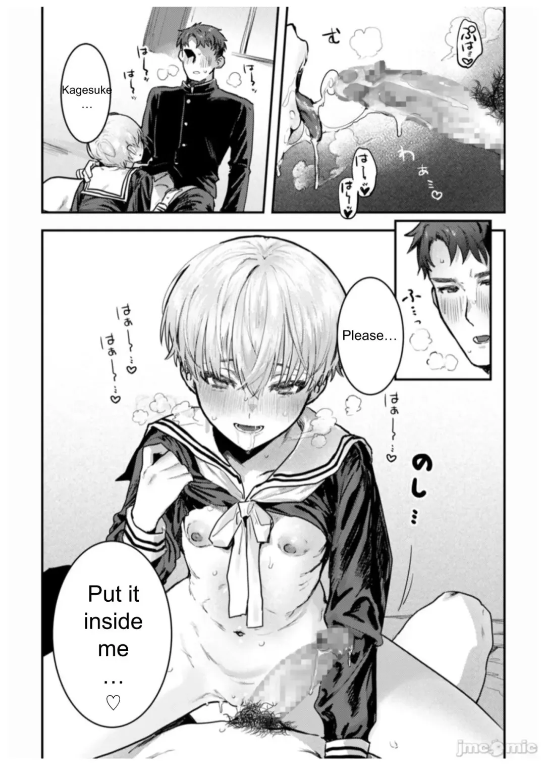 [Nikubou Maranoshin] Osananajimi Choukyou ~Boyish no Ura ni Kakusareta Mesu no Honshou~ Fhentai - Page 15