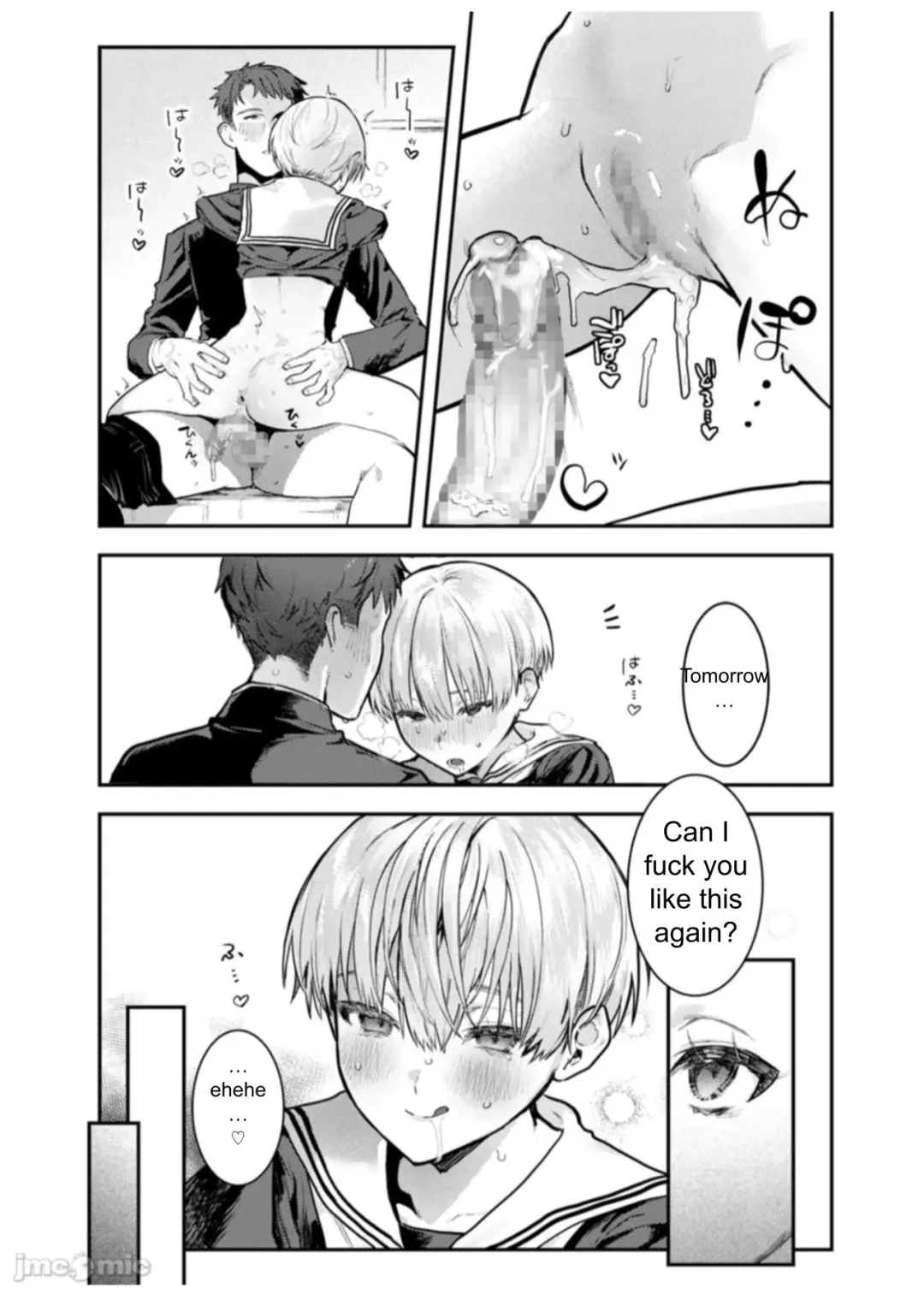 [Nikubou Maranoshin] Osananajimi Choukyou ~Boyish no Ura ni Kakusareta Mesu no Honshou~ Fhentai - Page 19