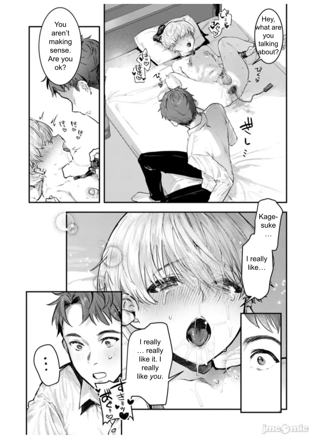 [Nikubou Maranoshin] Osananajimi Choukyou ~Boyish no Ura ni Kakusareta Mesu no Honshou~ Fhentai - Page 32