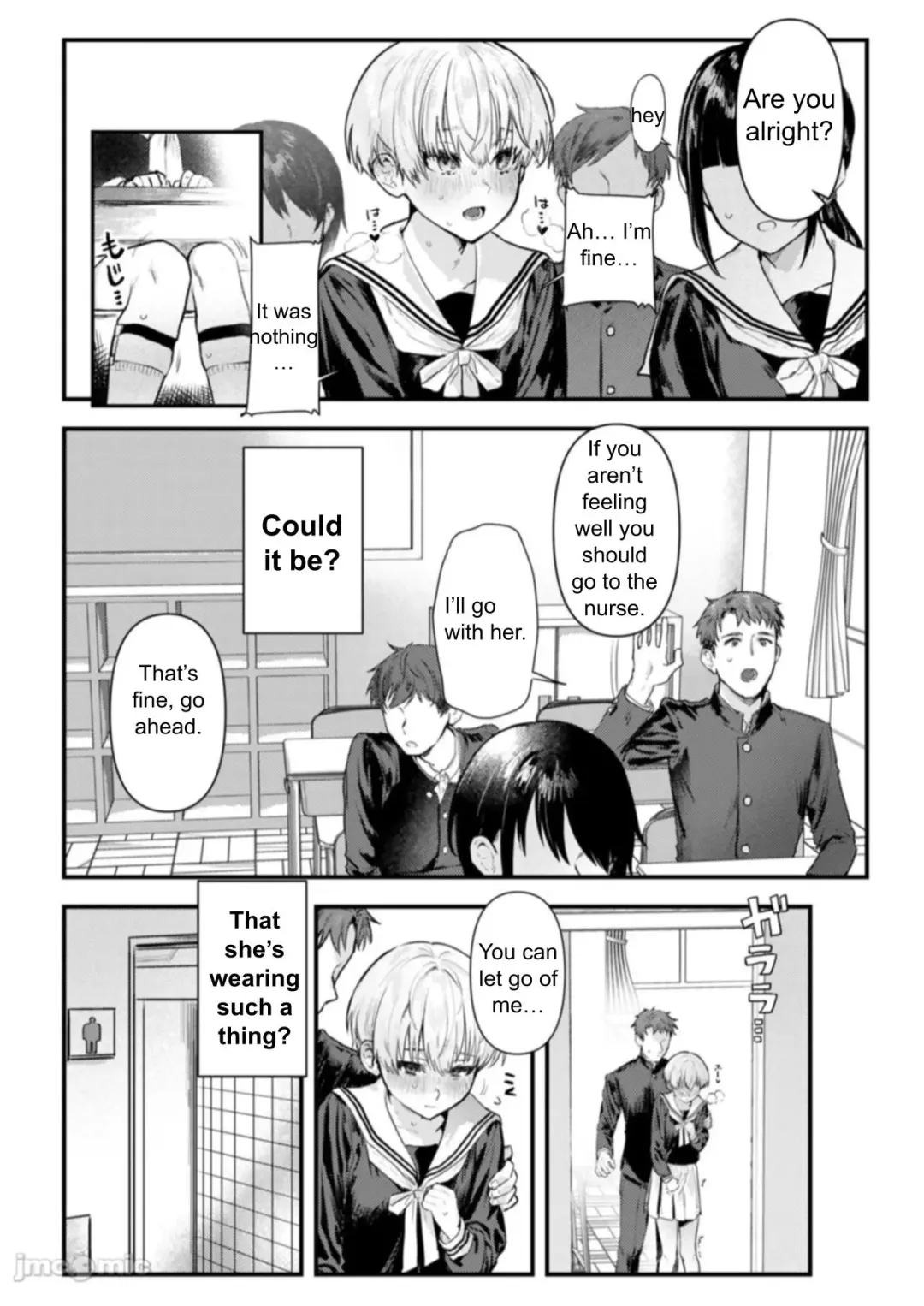 [Nikubou Maranoshin] Osananajimi Choukyou ~Boyish no Ura ni Kakusareta Mesu no Honshou~ Fhentai - Page 6