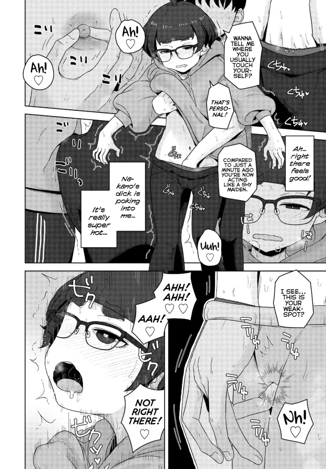 [Hagger] Shinyuu no Shinkyo "Nite" | [Chillin' At] Our Best-Friend's New Home Fhentai - Page 10