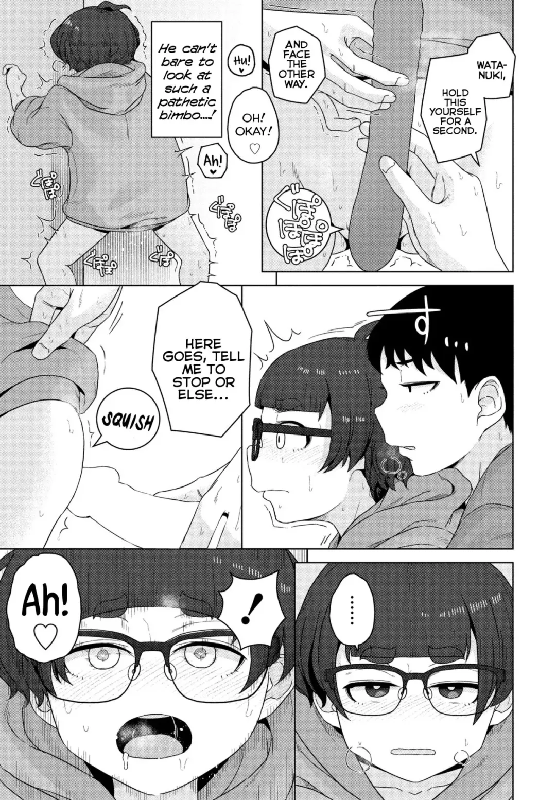 [Hagger] Shinyuu no Shinkyo "Nite" | [Chillin' At] Our Best-Friend's New Home Fhentai - Page 13