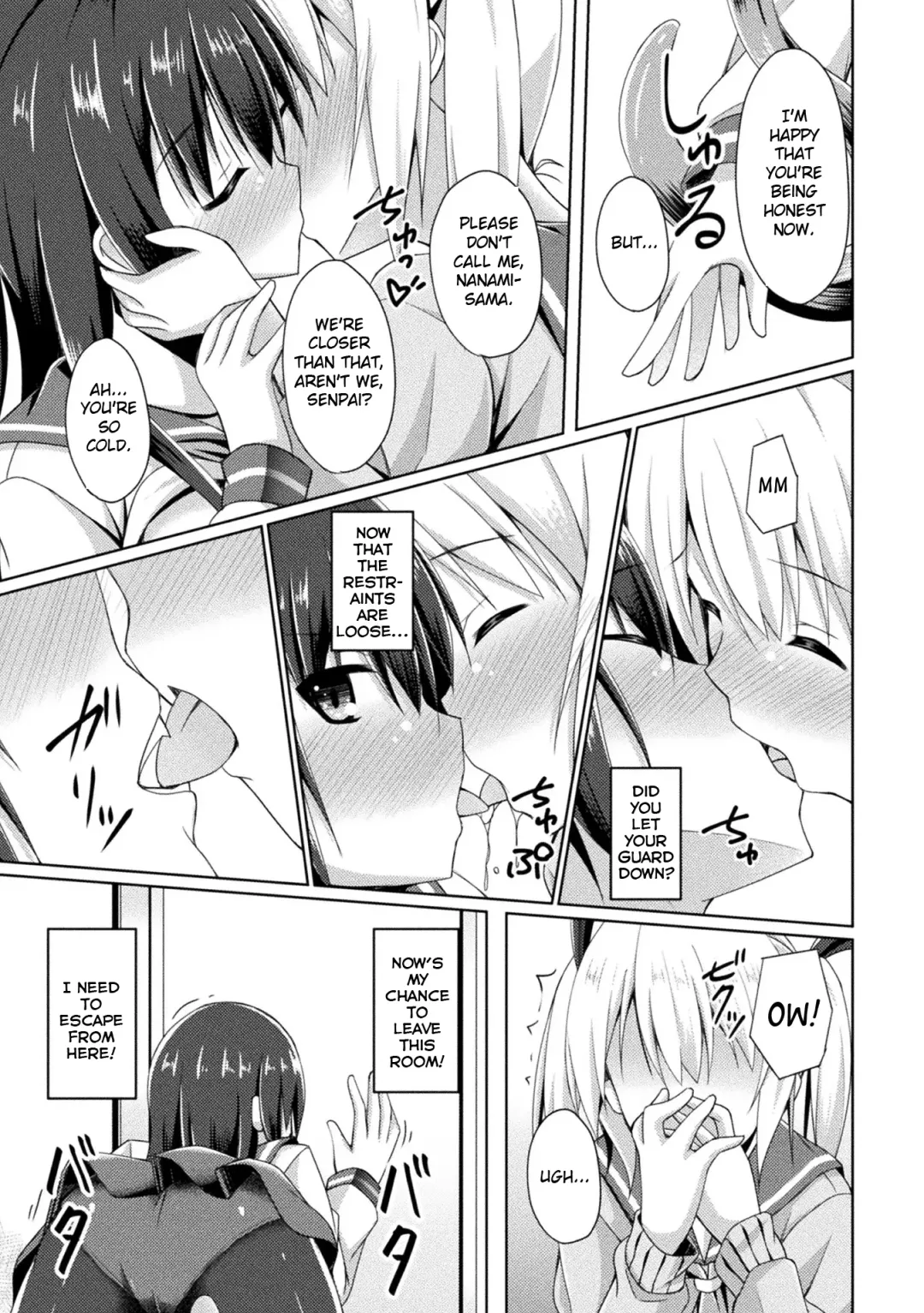 [Narumi Yuu] Koi no Omajinai  | Love Charm Fhentai.net - Page 11