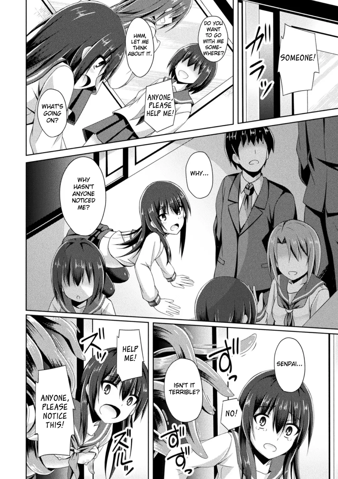 [Narumi Yuu] Koi no Omajinai  | Love Charm Fhentai.net - Page 12