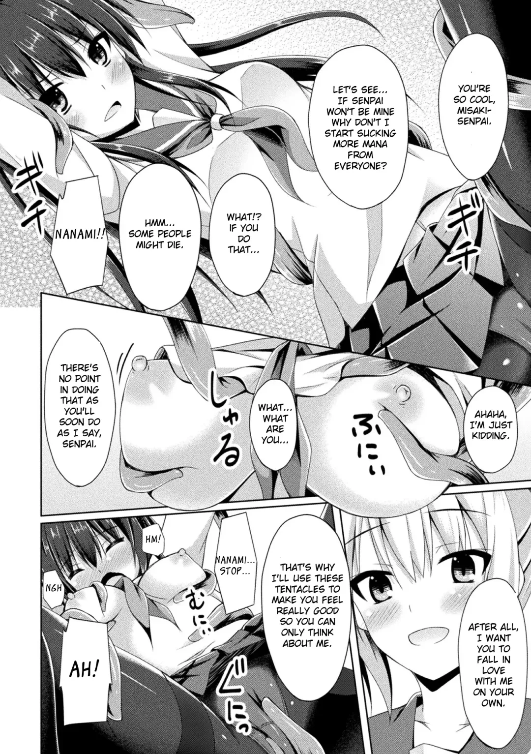 [Narumi Yuu] Koi no Omajinai  | Love Charm Fhentai.net - Page 6