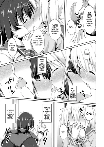 [Narumi Yuu] Koi no Omajinai  | Love Charm Fhentai.net - Page 11