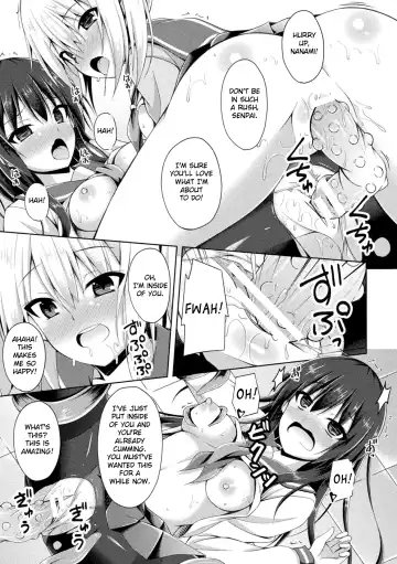 [Narumi Yuu] Koi no Omajinai  | Love Charm Fhentai.net - Page 15