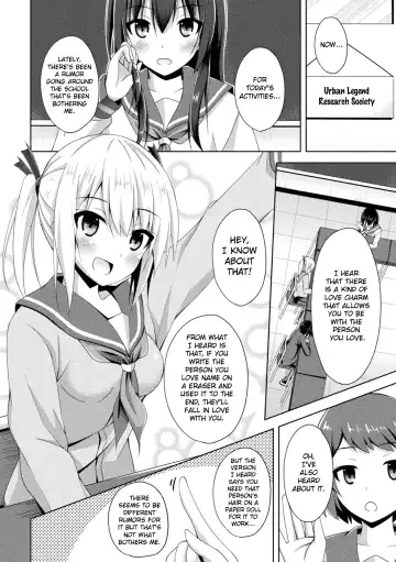 [Narumi Yuu] Koi no Omajinai  | Love Charm Fhentai.net - Page 2