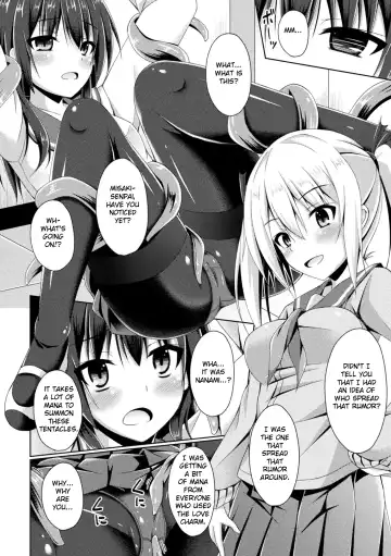 [Narumi Yuu] Koi no Omajinai  | Love Charm Fhentai.net - Page 4