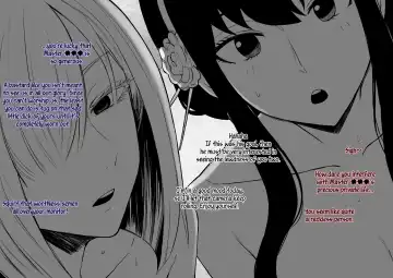 [Terasu Mc] S〇Y×FAMILY Yor & Fiona Fhentai.net - Page 6