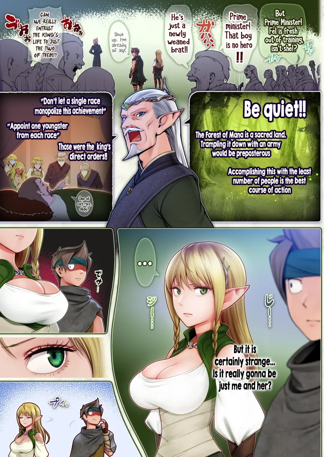 Fel to Mana no Mori -Taieki de Tairyoku Kaifuku sasetekureru Bakunyuu Healer Elf- | Fel and the Forest of Mana -The big titty elf healer recovers my stamina with her bodily fluids- Fhentai.net - Page 7