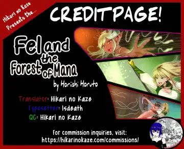 Fel to Mana no Mori -Taieki de Tairyoku Kaifuku sasetekureru Bakunyuu Healer Elf- | Fel and the Forest of Mana -The big titty elf healer recovers my stamina with her bodily fluids- Fhentai.net - Page 69