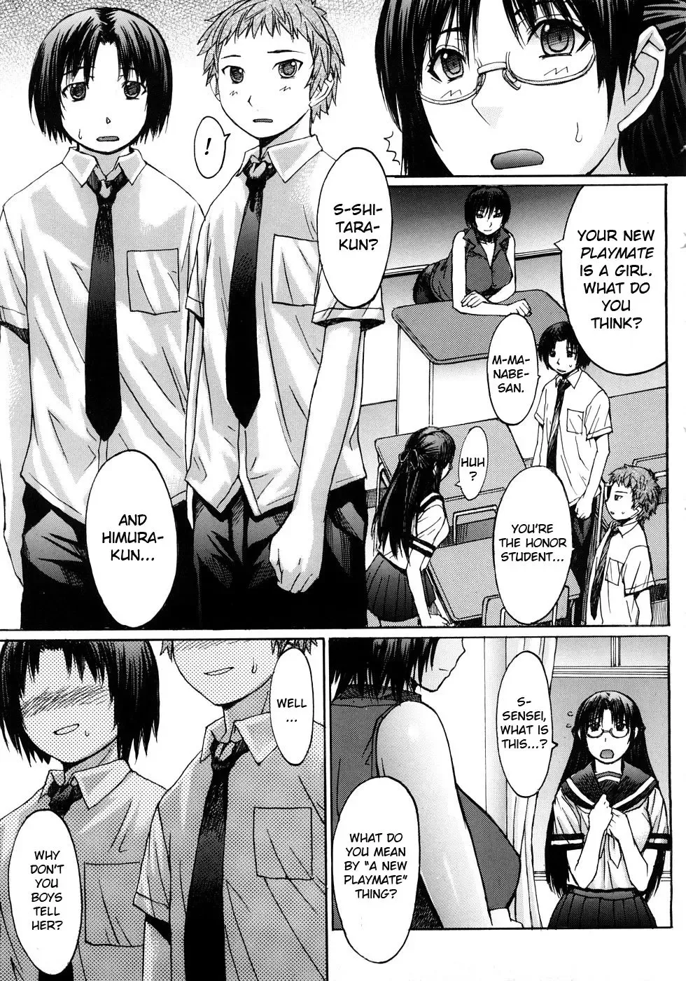 [Kokuryuugan] Chiiku Gangu Fhentai - Page 7
