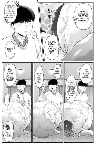 [Buta] Gal no Kawaii Mieppari | My Cute Gyaru Girlfriend Is a Total Poser Fhentai - Page 11