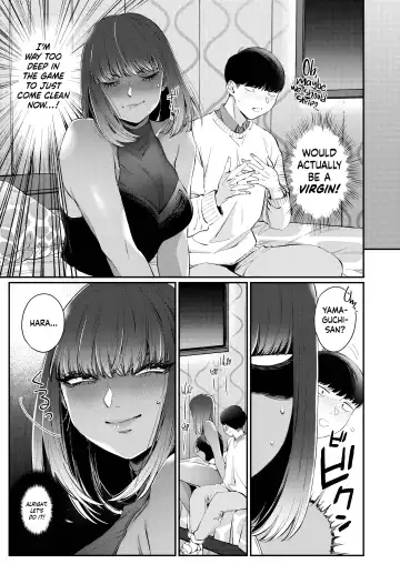 [Buta] Gal no Kawaii Mieppari | My Cute Gyaru Girlfriend Is a Total Poser Fhentai - Page 3