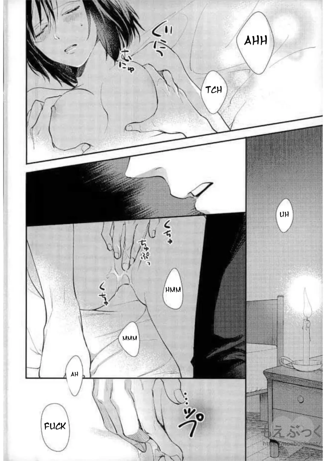[Sakuragawa Naa] Matte Nado Irarenai | I Can't Wait Fhentai - Page 28