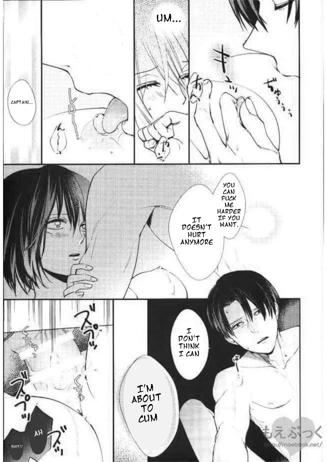 [Sakuragawa Naa] Matte Nado Irarenai | I Can't Wait Fhentai - Page 33