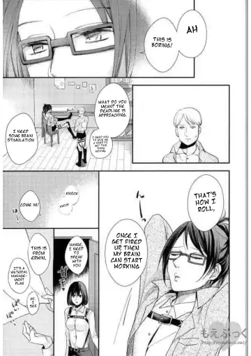 [Sakuragawa Naa] Matte Nado Irarenai | I Can't Wait Fhentai - Page 15