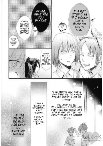 [Sakuragawa Naa] Matte Nado Irarenai | I Can't Wait Fhentai - Page 20