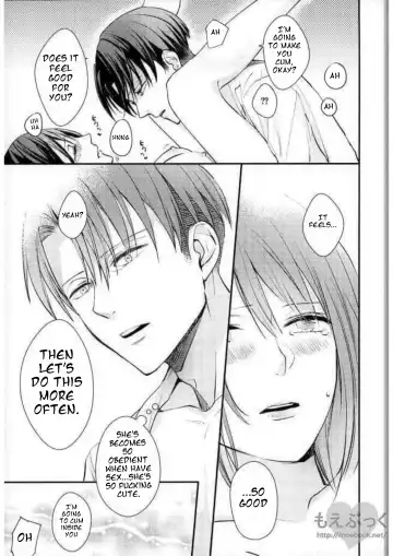 [Sakuragawa Naa] Matte Nado Irarenai | I Can't Wait Fhentai - Page 39