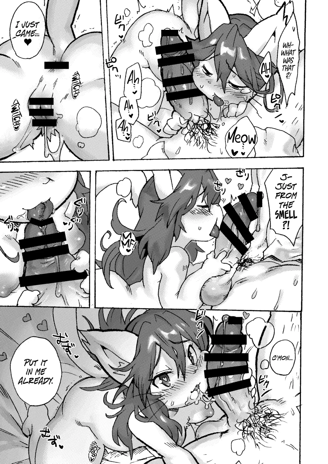 [Sanjiro] Kemo Gal ni Aisarete Moto no Sekai ni Kaerenai Fhentai.net - Page 22