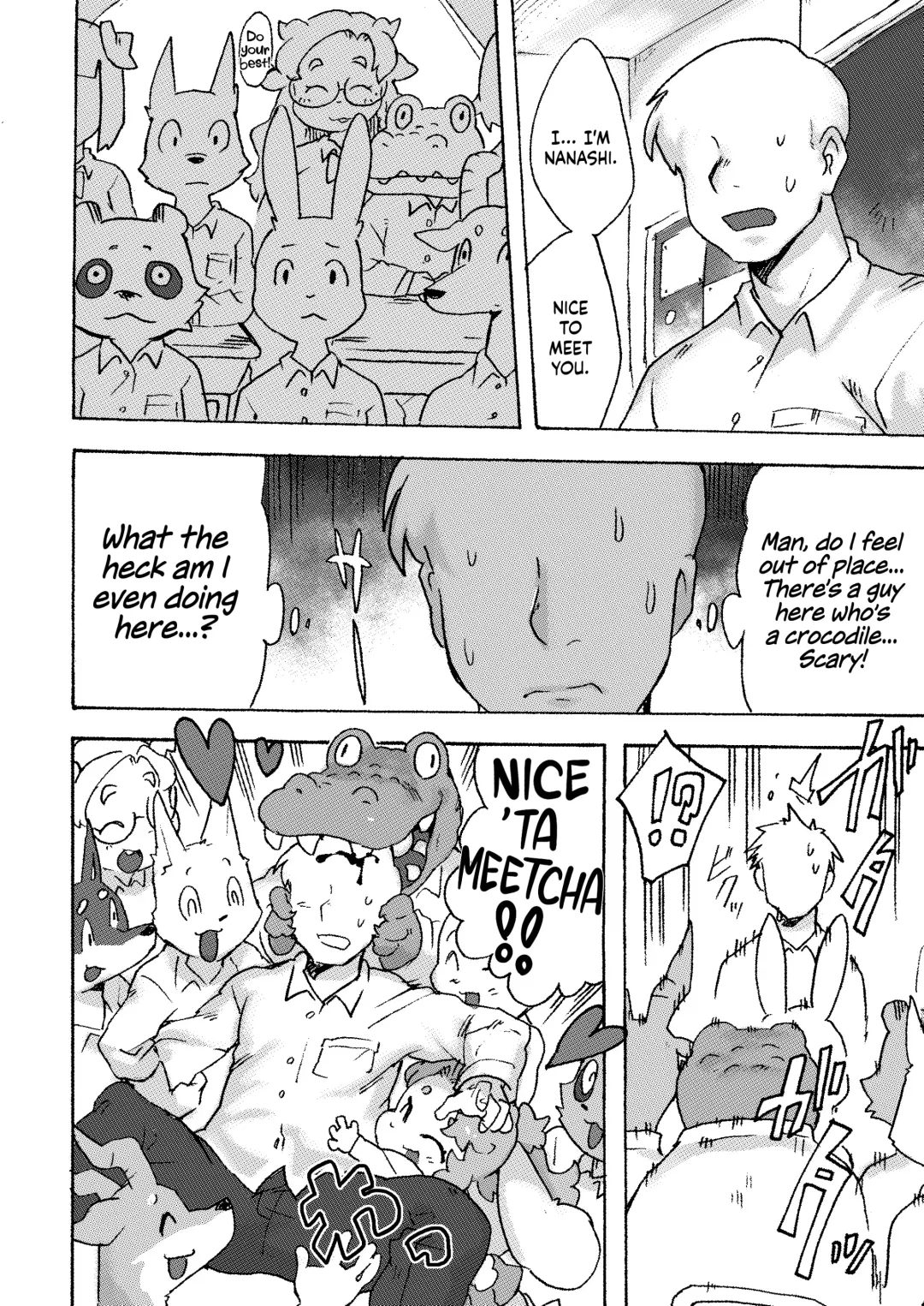 [Sanjiro] Kemo Gal ni Aisarete Moto no Sekai ni Kaerenai Fhentai.net - Page 7