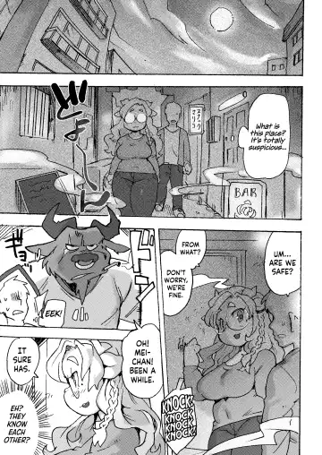 [Sanjiro] Kemo Gal ni Aisarete Moto no Sekai ni Kaerenai Fhentai.net - Page 52