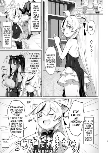 [Taji] Taihen Yoku Dekimashita Fhentai - Page 2