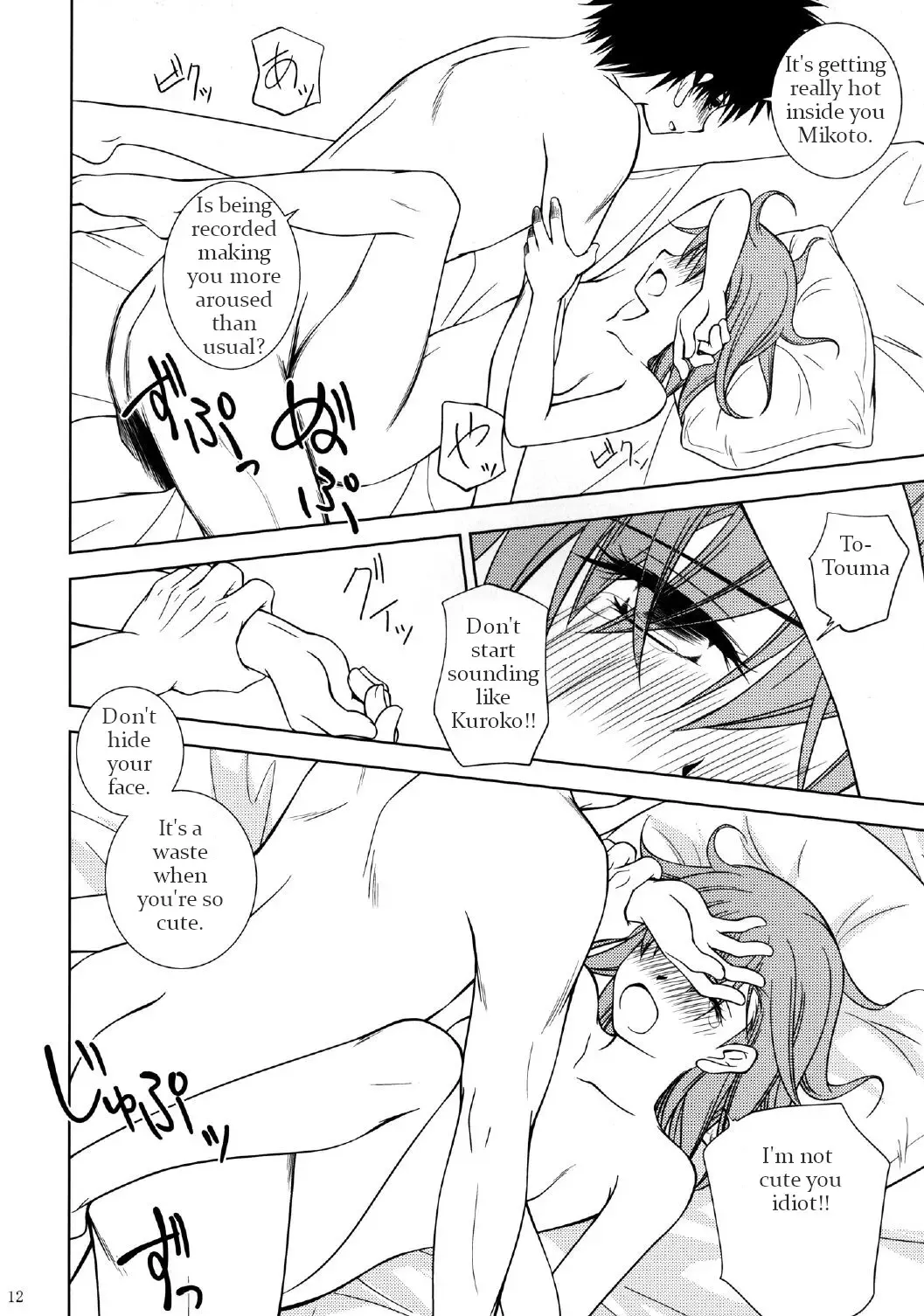 [Futatsuki Kazuo] Onee-sama o AV Satsuei Surun desu no! | I'm going to shoot a porn video with Onee-sama! Fhentai - Page 10