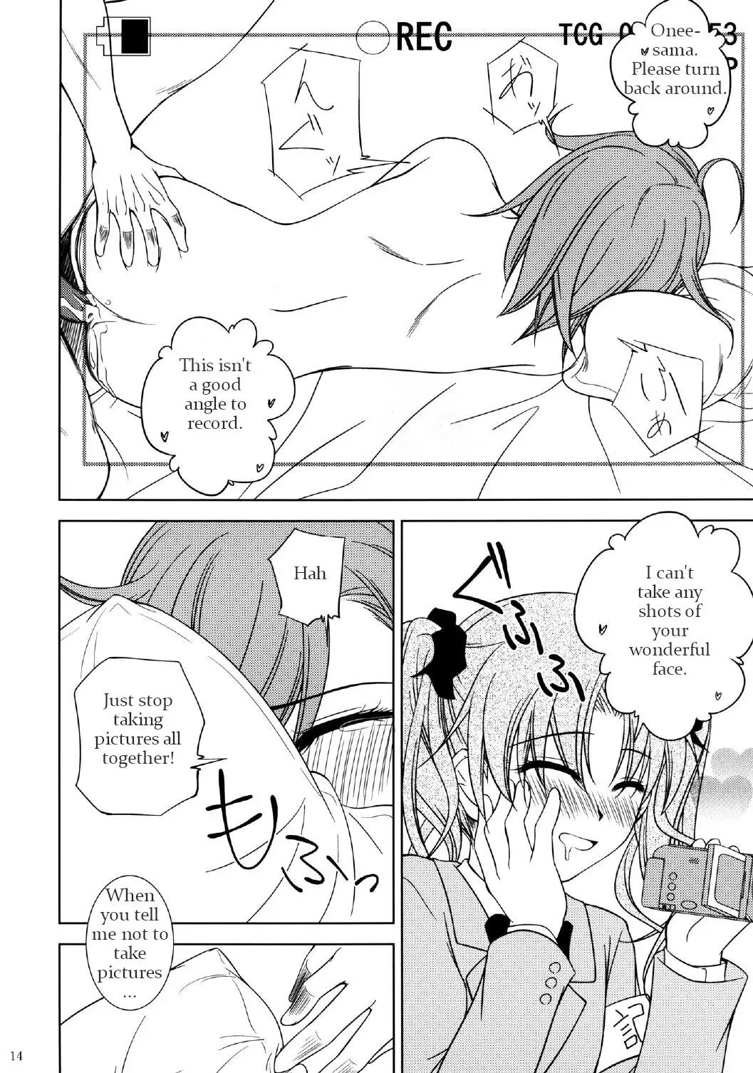 [Futatsuki Kazuo] Onee-sama o AV Satsuei Surun desu no! | I'm going to shoot a porn video with Onee-sama! Fhentai - Page 12