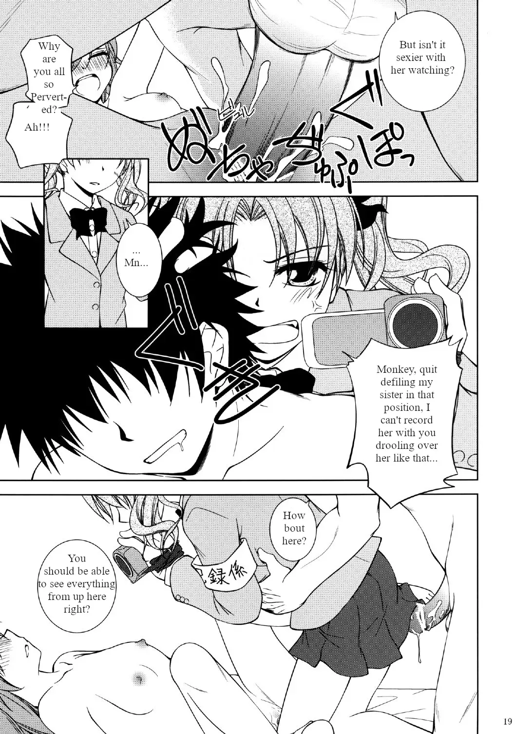 [Futatsuki Kazuo] Onee-sama o AV Satsuei Surun desu no! | I'm going to shoot a porn video with Onee-sama! Fhentai - Page 17