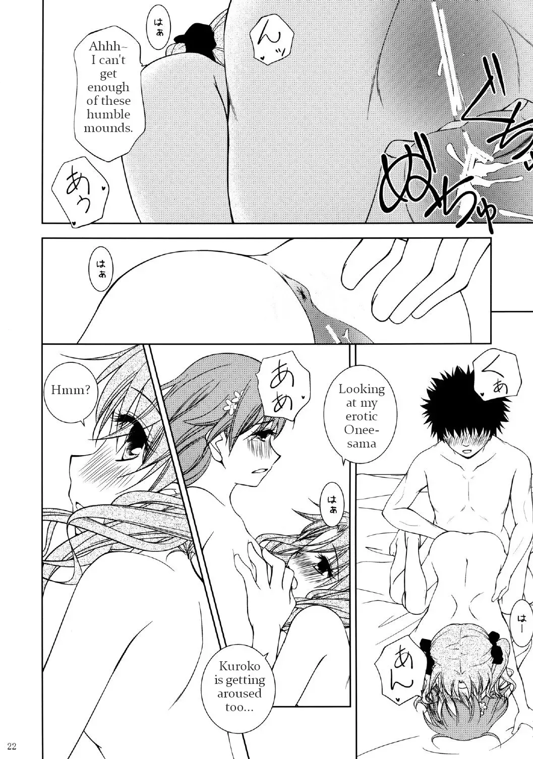 [Futatsuki Kazuo] Onee-sama o AV Satsuei Surun desu no! | I'm going to shoot a porn video with Onee-sama! Fhentai - Page 20