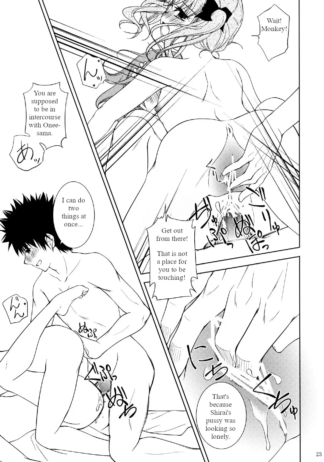 [Futatsuki Kazuo] Onee-sama o AV Satsuei Surun desu no! | I'm going to shoot a porn video with Onee-sama! Fhentai - Page 21