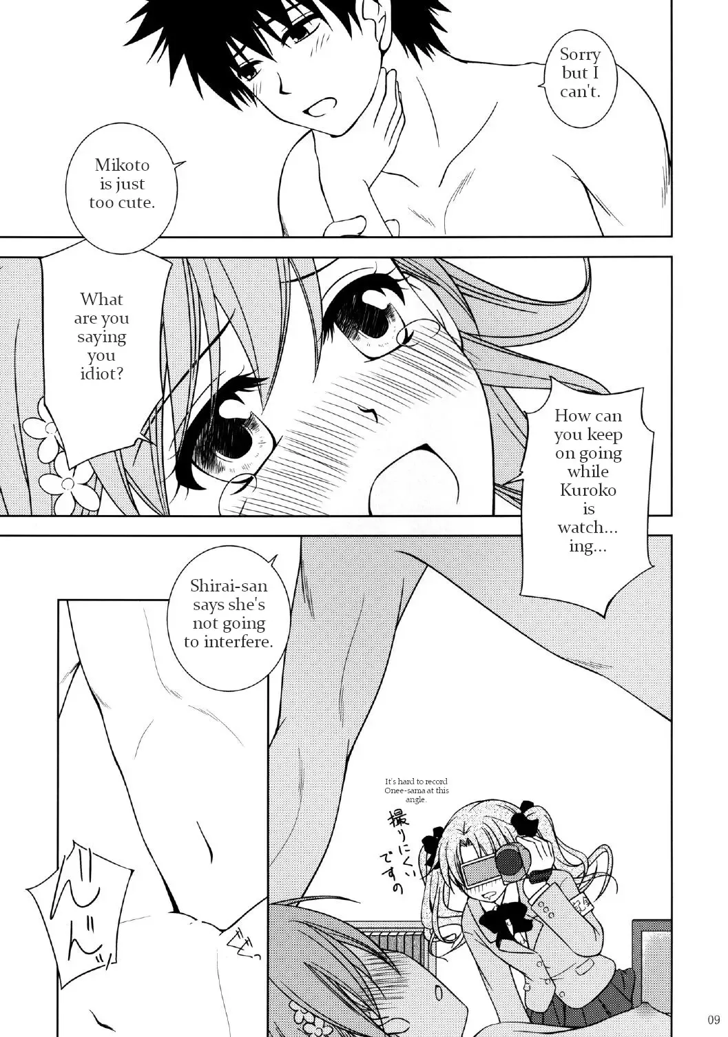 [Futatsuki Kazuo] Onee-sama o AV Satsuei Surun desu no! | I'm going to shoot a porn video with Onee-sama! Fhentai - Page 7