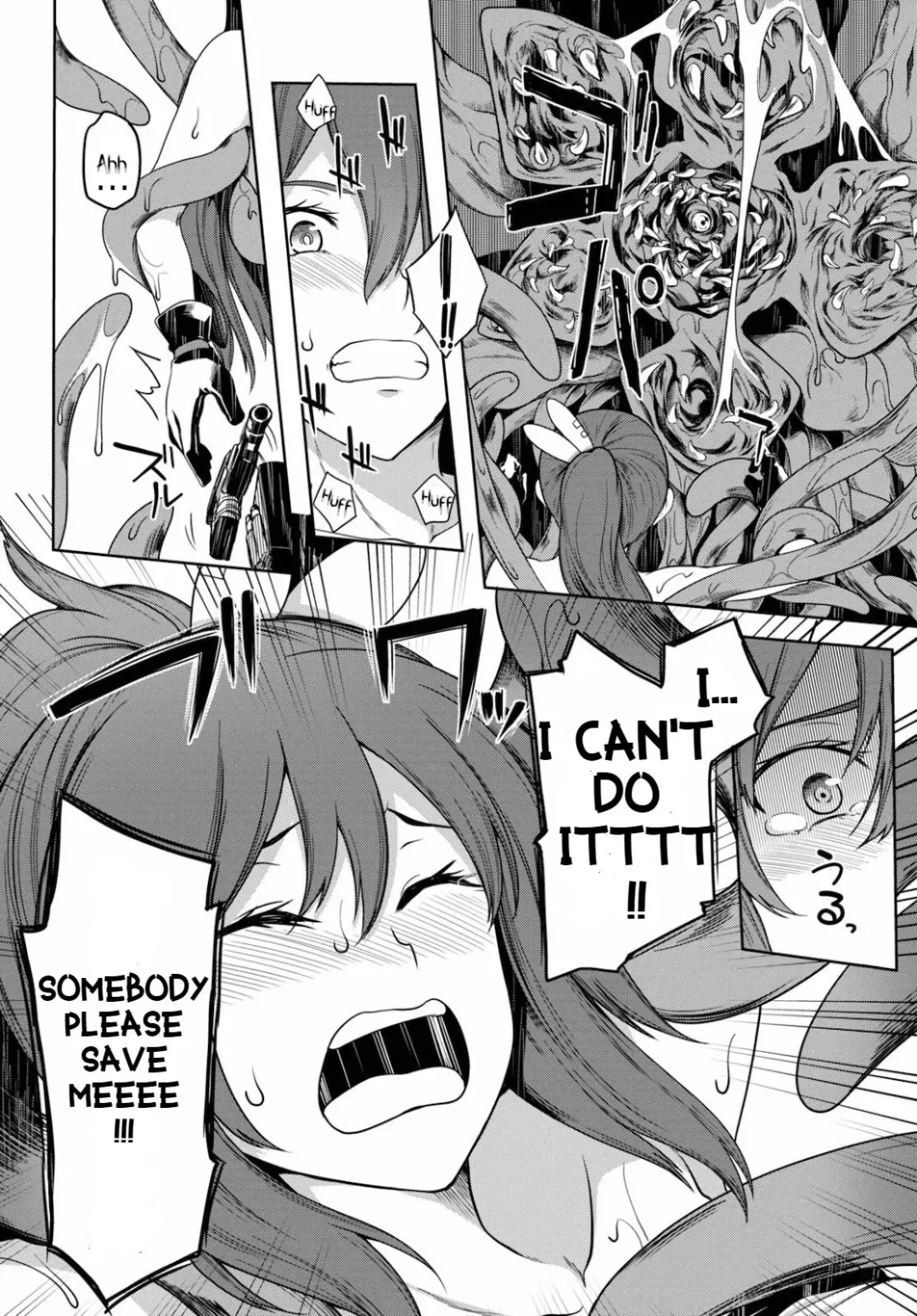 [Ishida Kaname] Tentacle Hole Volume 1 Fhentai - Page 100