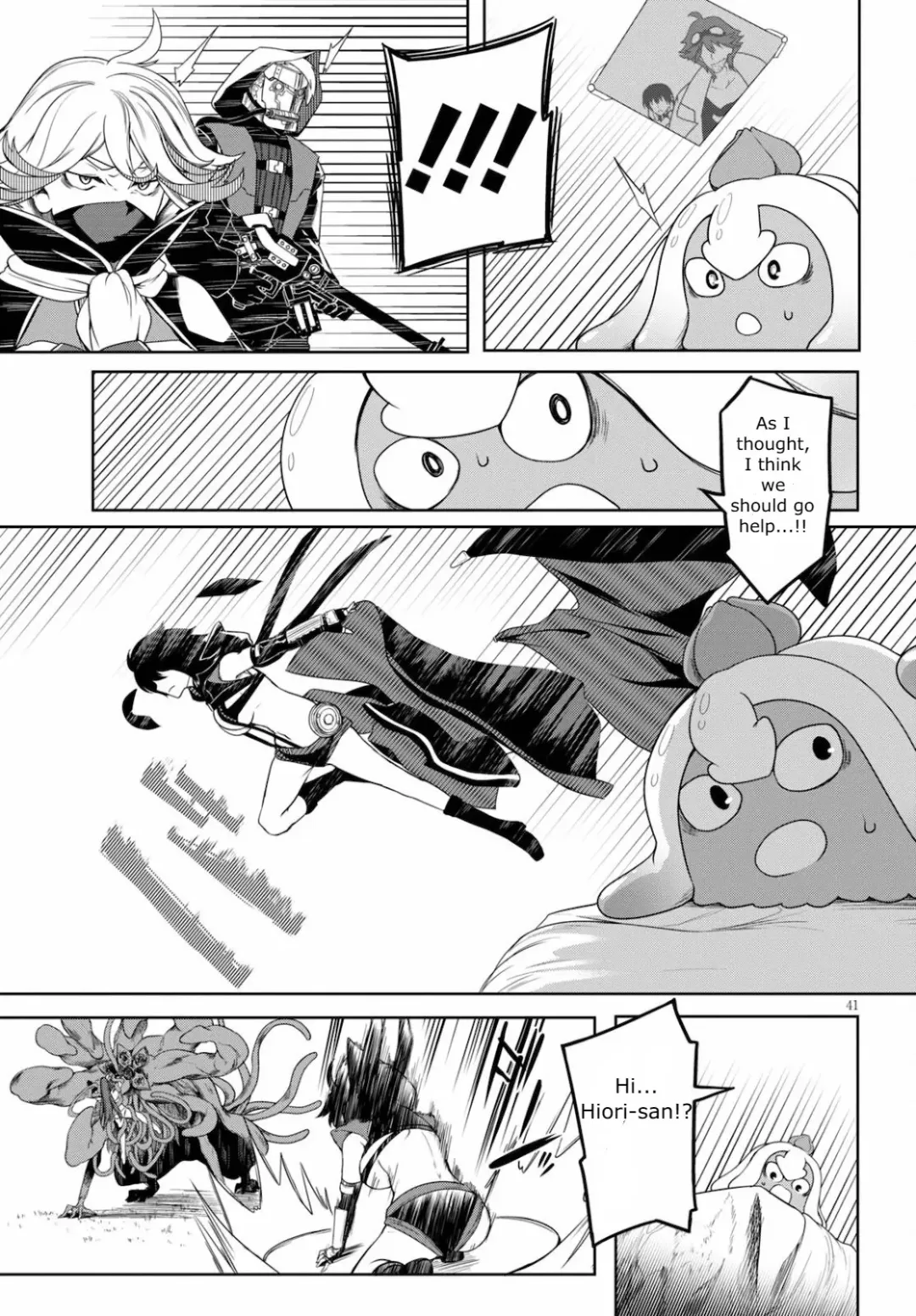 [Ishida Kaname] Tentacle Hole Volume 1 Fhentai - Page 101