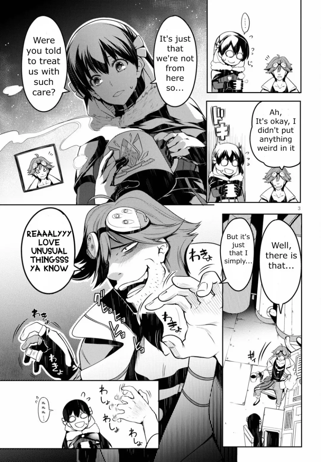 [Ishida Kaname] Tentacle Hole Volume 1 Fhentai - Page 117