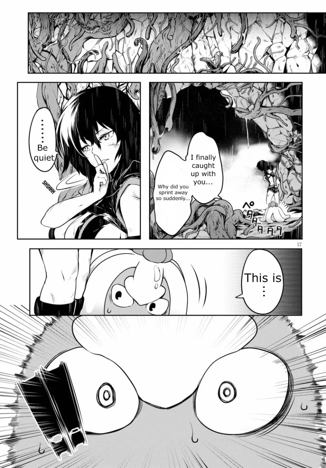 [Ishida Kaname] Tentacle Hole Volume 1 Fhentai - Page 131