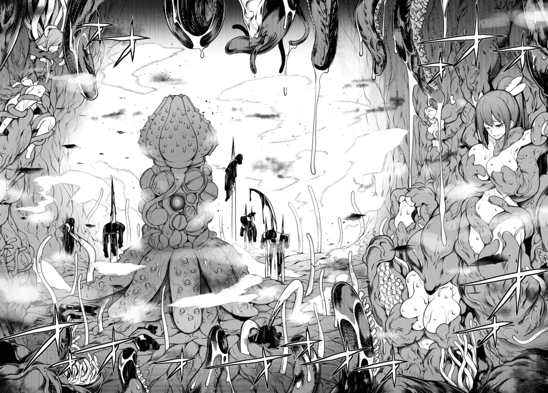 [Ishida Kaname] Tentacle Hole Volume 1 Fhentai - Page 132