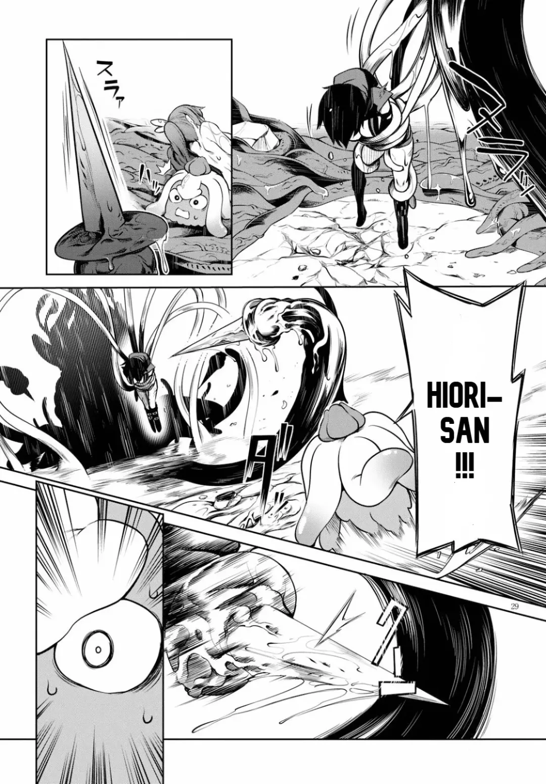 [Ishida Kaname] Tentacle Hole Volume 1 Fhentai - Page 142