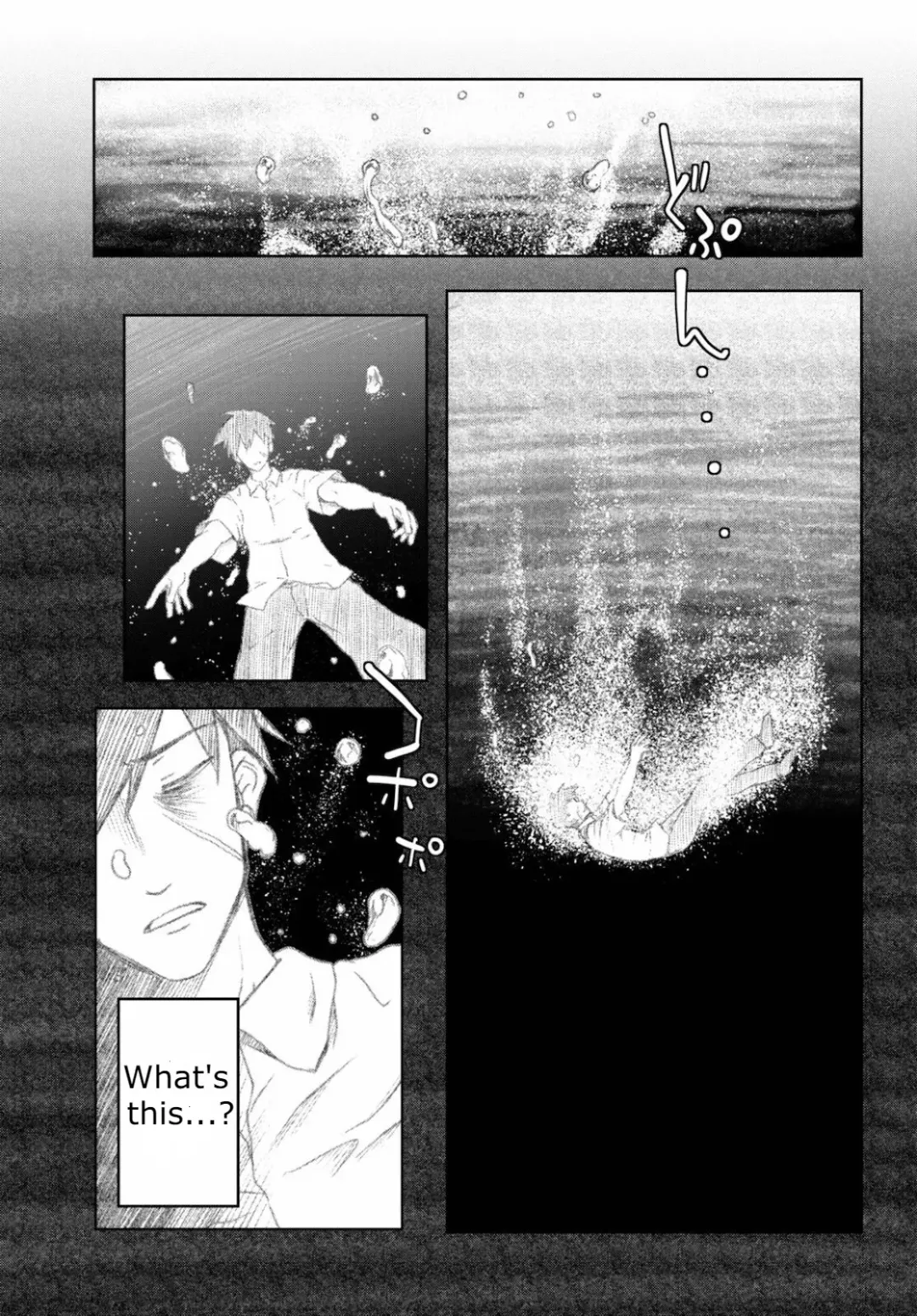 [Ishida Kaname] Tentacle Hole Volume 1 Fhentai - Page 146