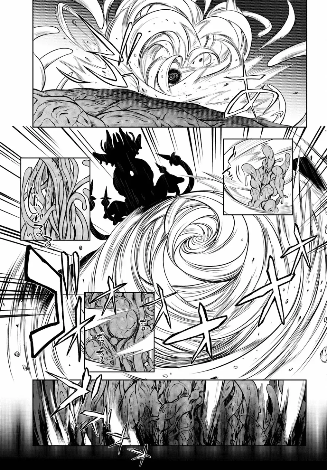 [Ishida Kaname] Tentacle Hole Volume 1 Fhentai - Page 154