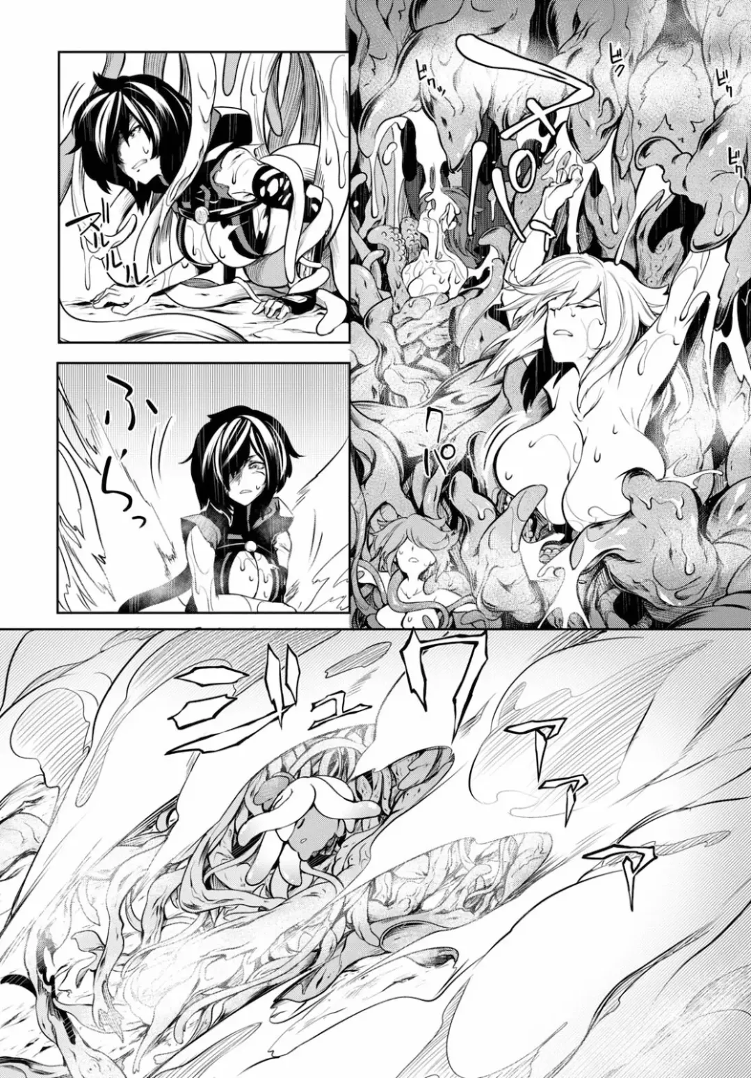 [Ishida Kaname] Tentacle Hole Volume 1 Fhentai - Page 160